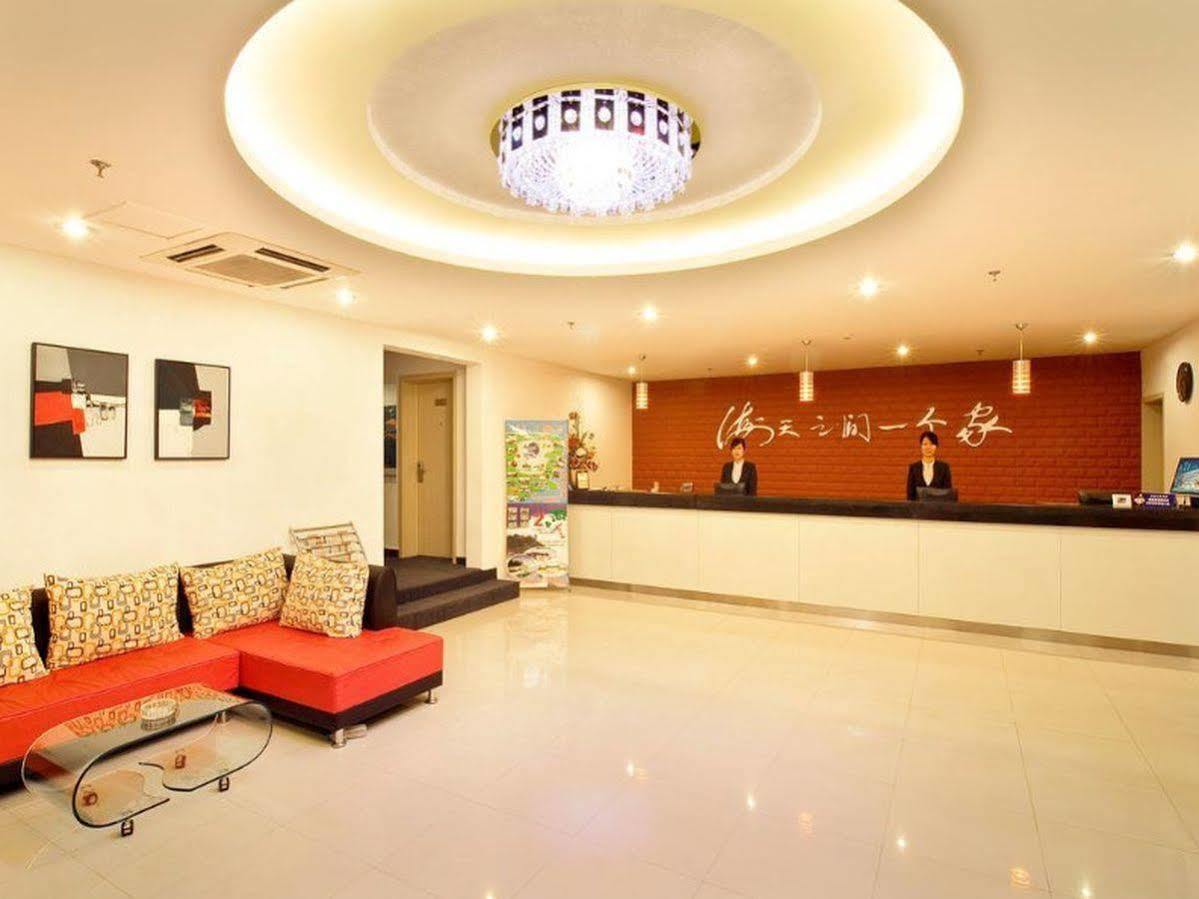 Haitian E Inn Qingdao Luaran gambar