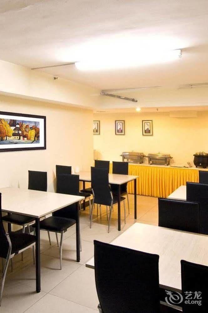 Haitian E Inn Qingdao Luaran gambar